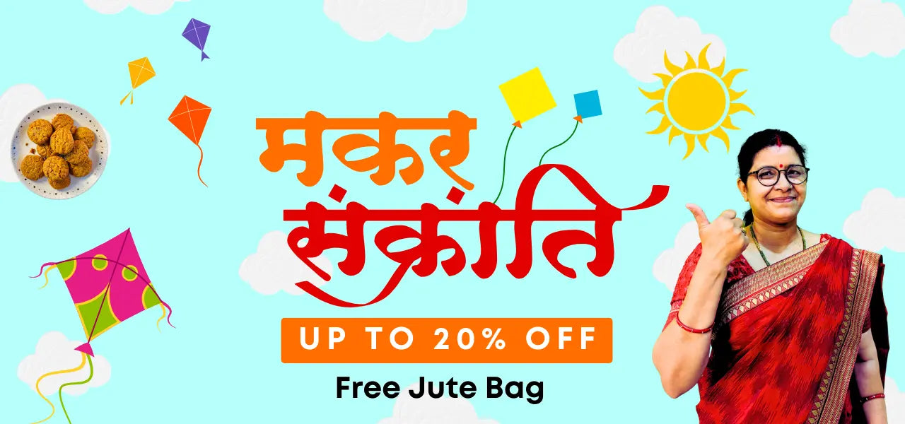 Desi Ghee GUD THEKUA (Cookie) | Aata & Jaggery